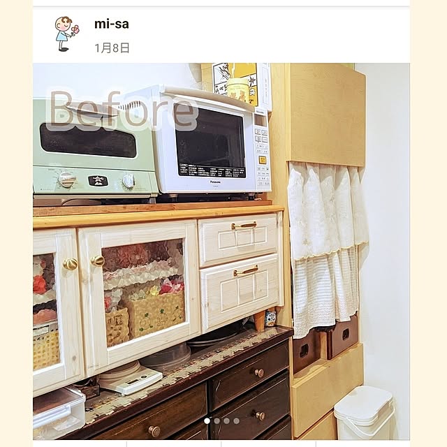 mi-saさんの部屋
