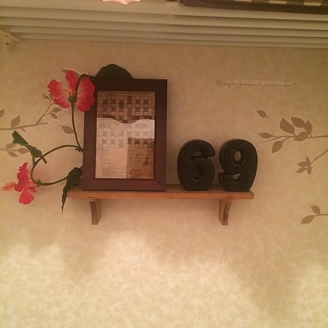 nico252569さんの実例写真