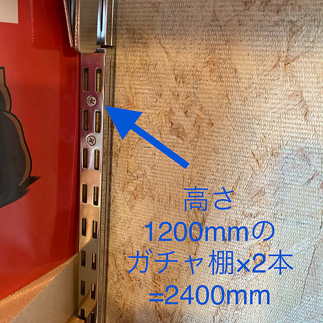 FinePlayさんの実例写真