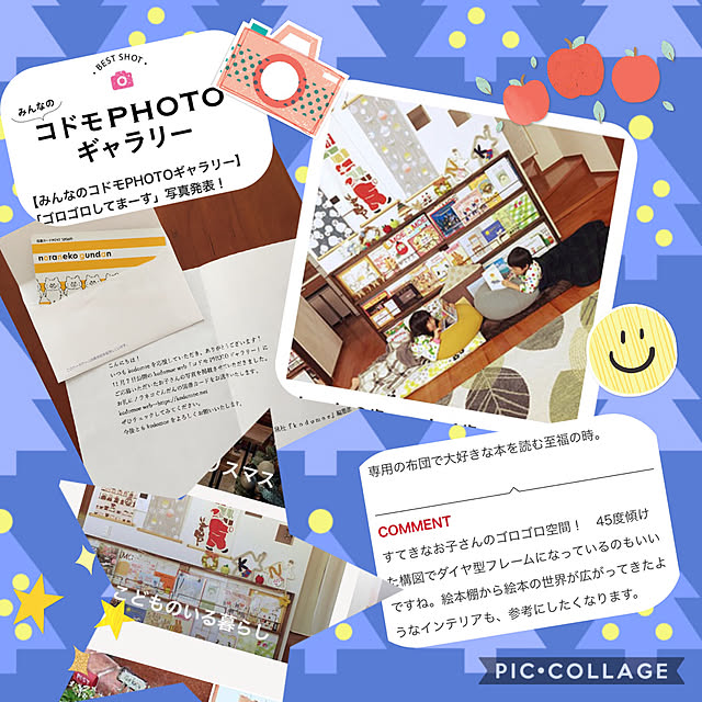 ikさんの実例写真