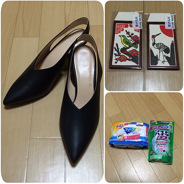 hanaさんの実例写真