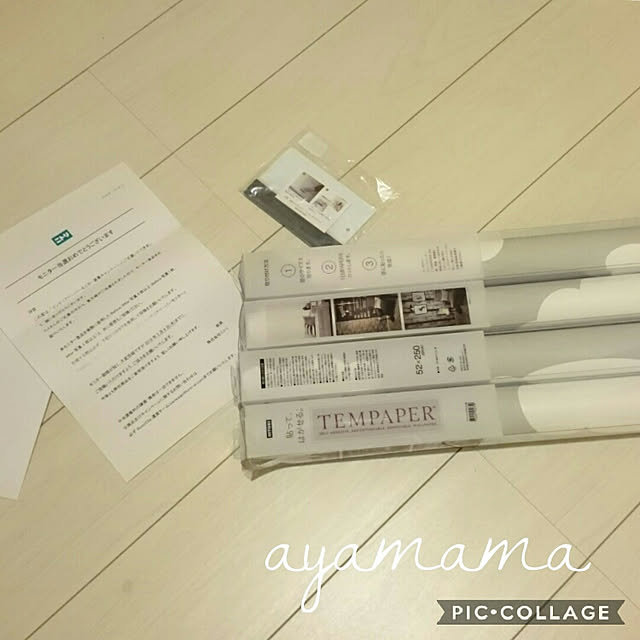 ayamamaさんの実例写真
