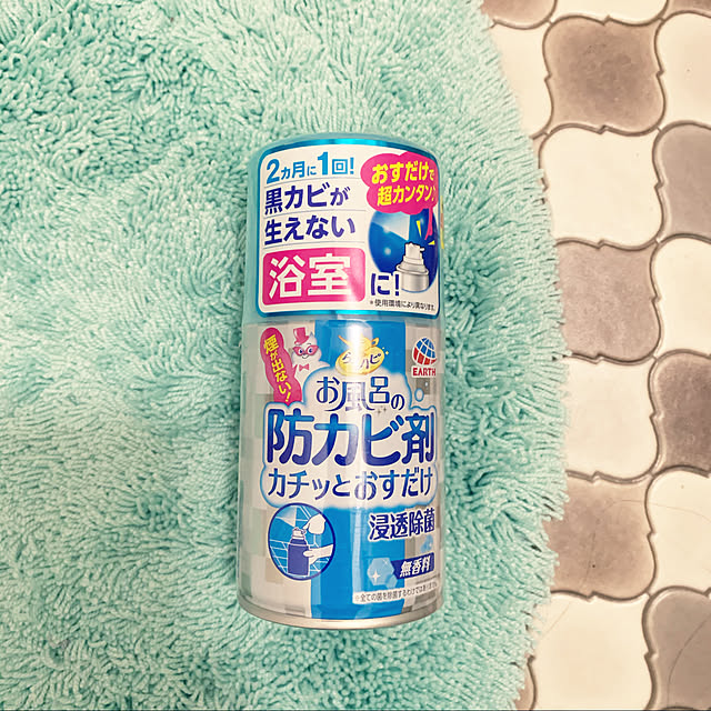 mimura-3さんの実例写真
