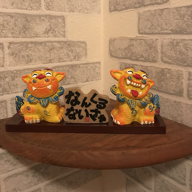 Hanmiさんの実例写真