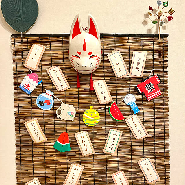 negitoro6367さんの実例写真