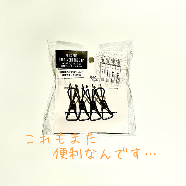 ha.ssyさんの実例写真