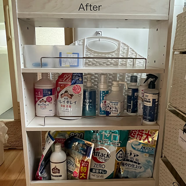 mogumoguさんの部屋