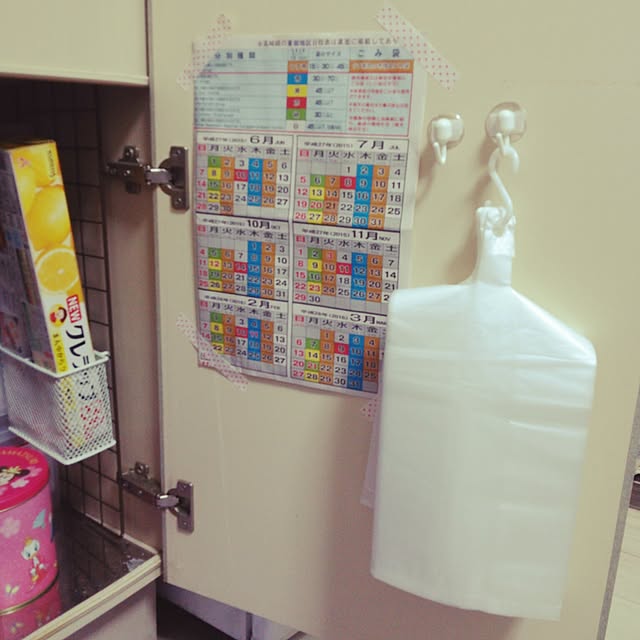 riinyamamさんの実例写真