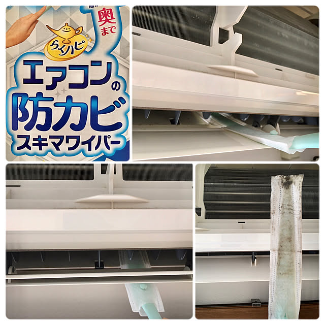 ayataroさんの実例写真