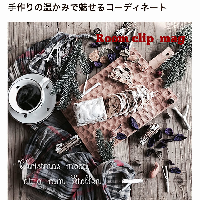 jiso_hanさんの実例写真