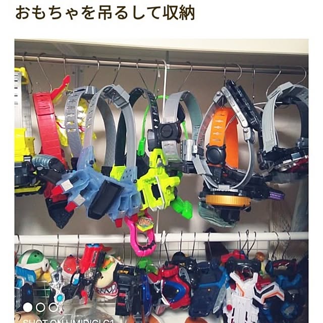 Myuuさんの実例写真