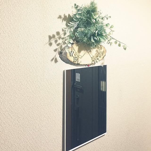 Harumiさんの実例写真