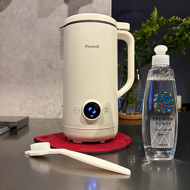 up0524さんの部屋