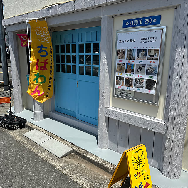 lemonadeさんの部屋