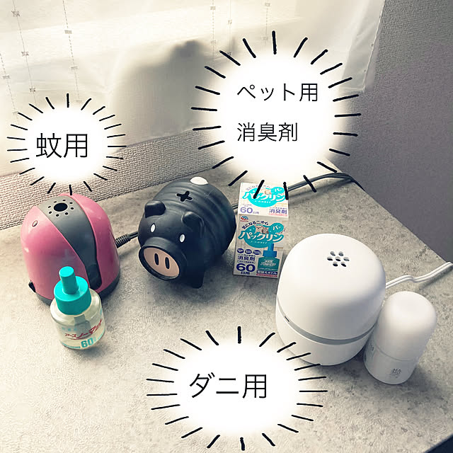 H.Tさんの実例写真