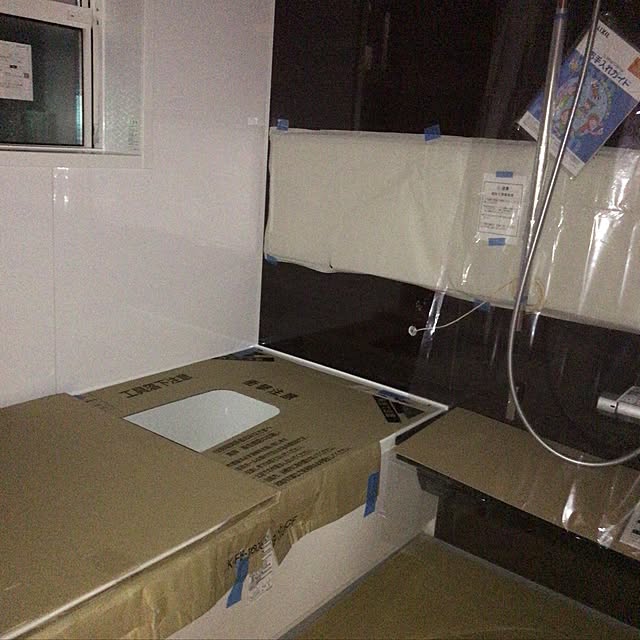tm8tm8さんの実例写真