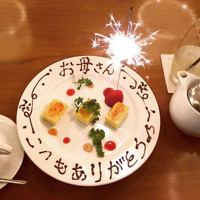 Yukikoさんの実例写真