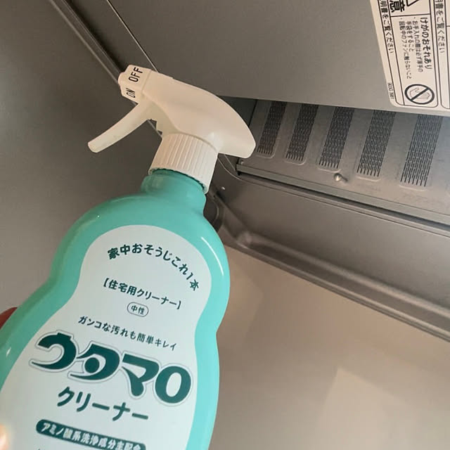 SIELUさんの部屋
