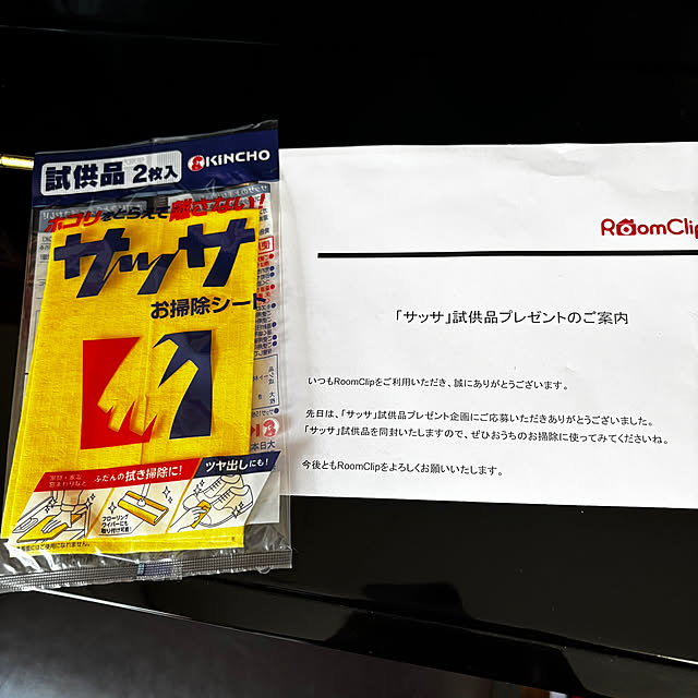 chIoeさんの実例写真