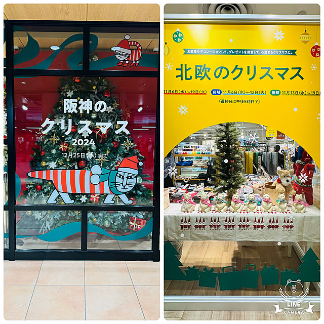 stさんの部屋