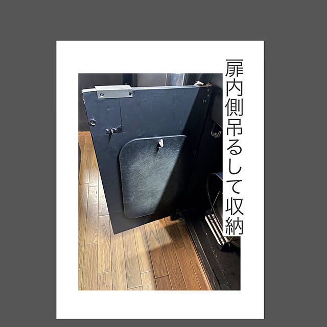 kurashikata.さんの部屋