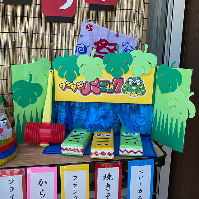 chihihiさんの実例写真