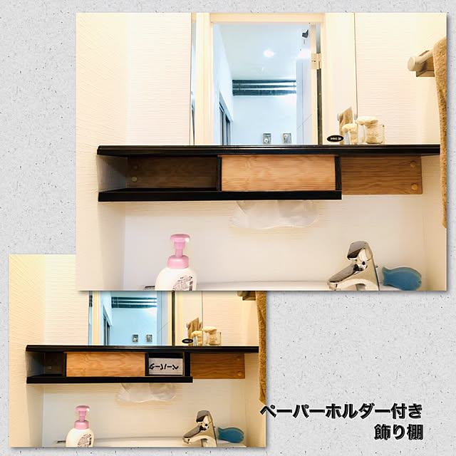 NISHIKI_HOMEさんの実例写真