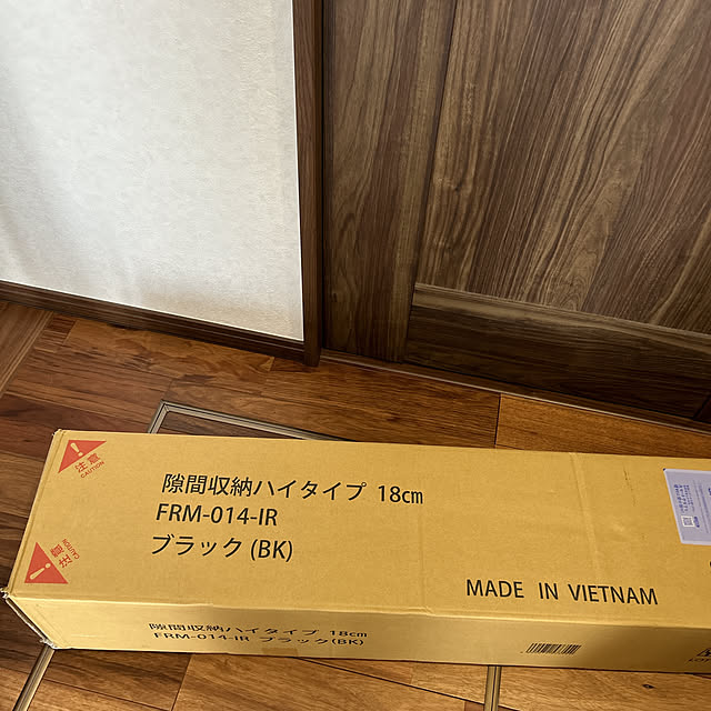 yunyumさんの部屋