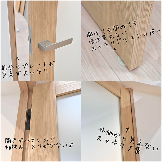 mikigumaさんの部屋