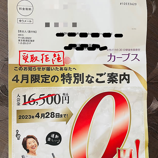 aureaさんの実例写真