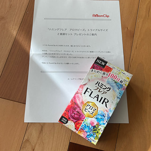 mimura-3さんの実例写真