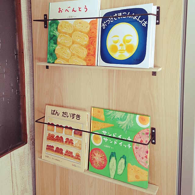 man-maruさんの実例写真