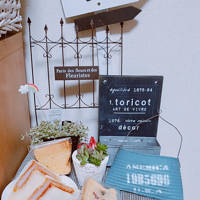 natyenaoさんの実例写真