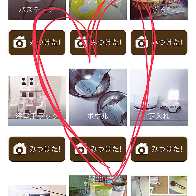 akrkr412112さんの実例写真