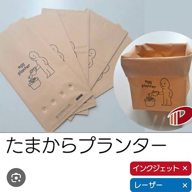 aoiさんの部屋