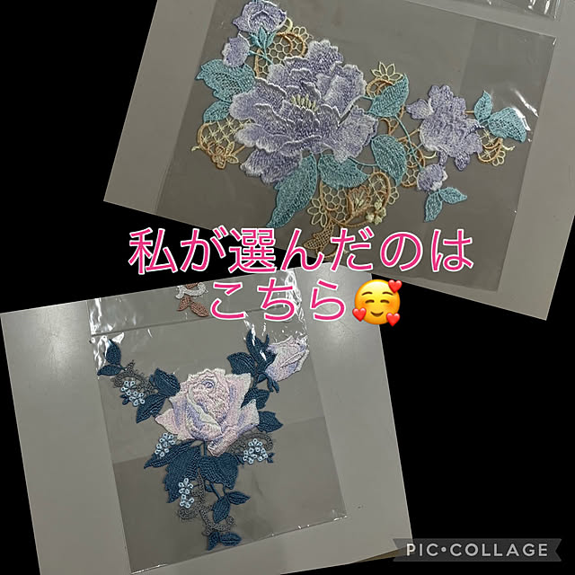 Aqettyさんの部屋