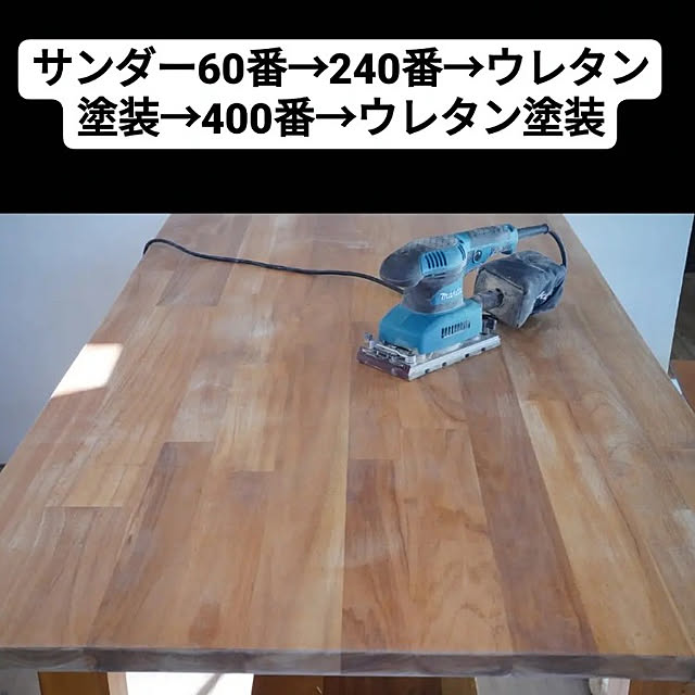 puchiさんの実例写真