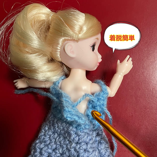 manduonmaさんの部屋