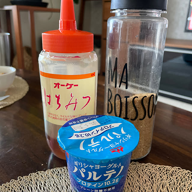 hiyupan88さんの部屋