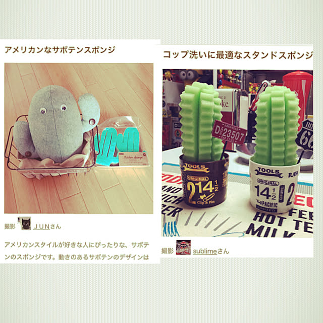 ＪＵＮさんの実例写真
