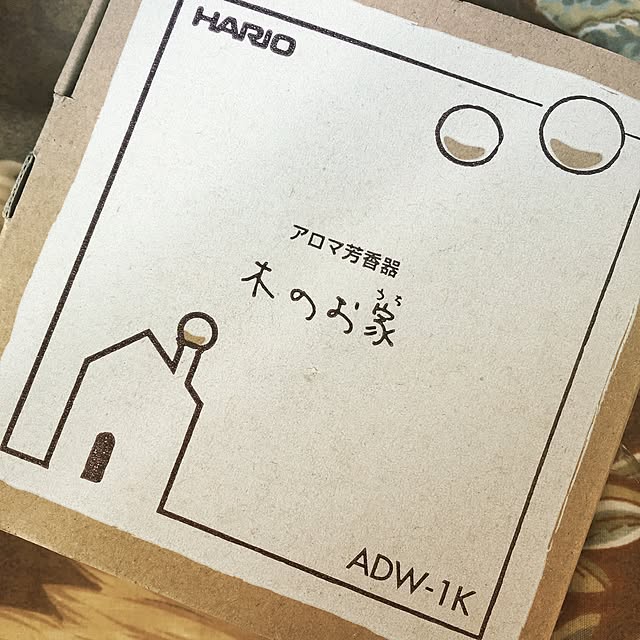 maryさんの実例写真