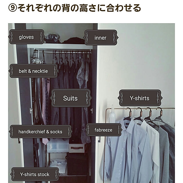 yome03さんの実例写真