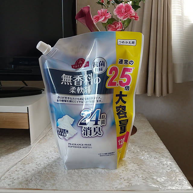 4798690さんの実例写真