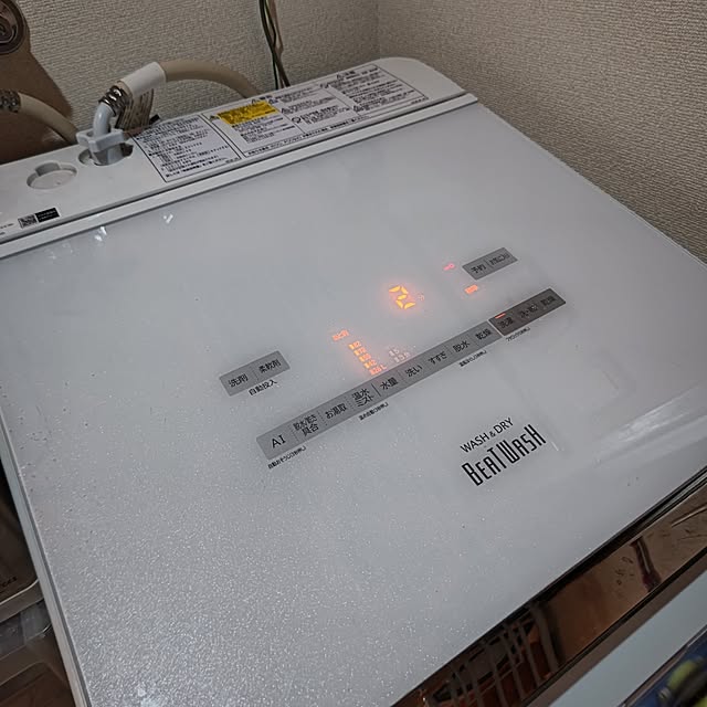 バス/トイレ/お気に入り/RCの出会いに感謝♡/RCに感謝❤︎です/皆さんに感謝です(*˙˘˙*)ஐ...などのインテリア実例 - 2025-04-27 09:51:51