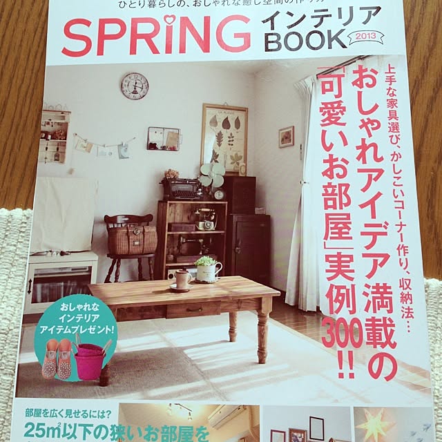 satooさんの実例写真