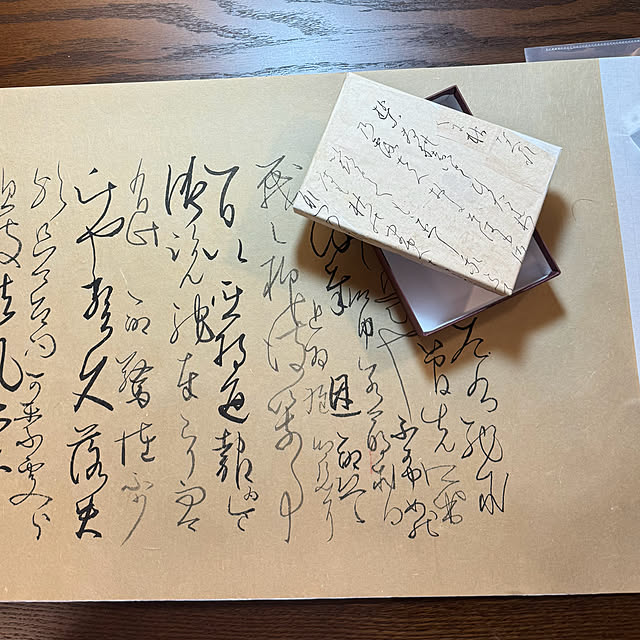 mamizaさんの実例写真