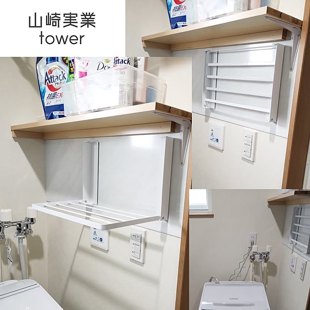 creation_stockさんの実例写真