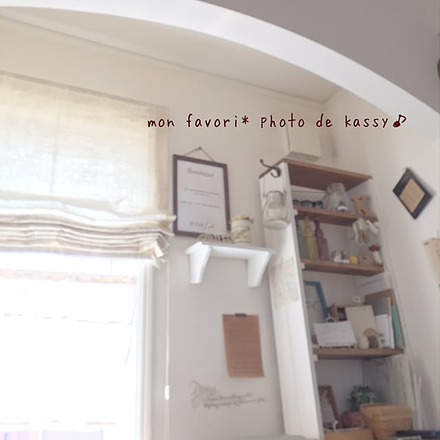 kassyyomeさんの実例写真