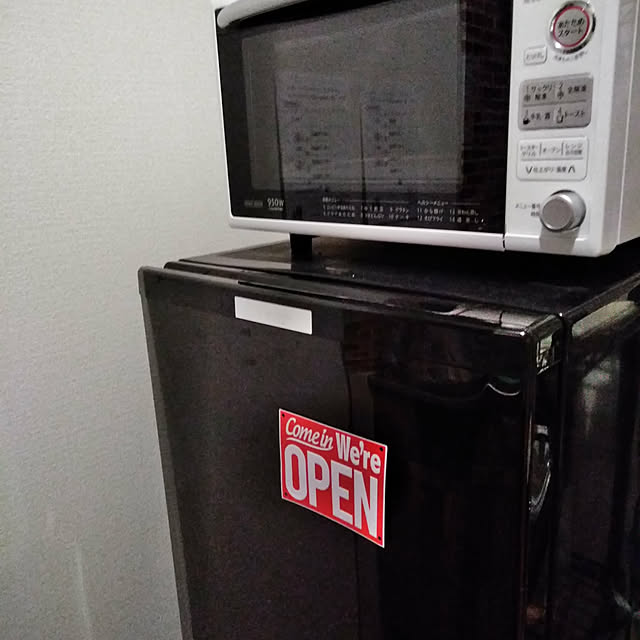 HoiMooさんの実例写真