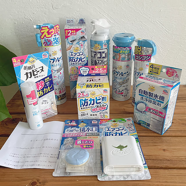 kotoriさんの実例写真